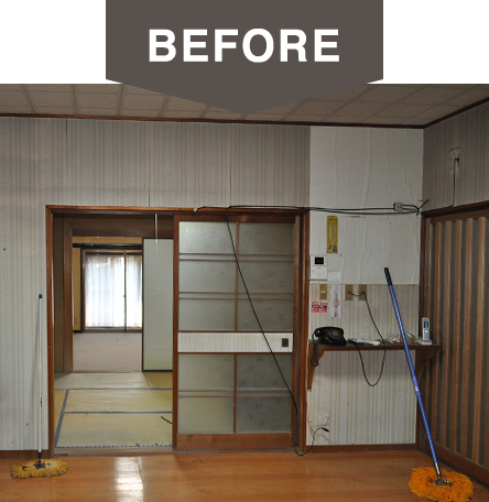 BEFORE